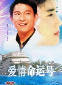真诚的对话